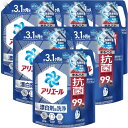 【スーパーセール期間中ポイント7倍!まとめ買いクーポン有り】アリエール 洗濯洗剤 液体 超抗菌プレミアム 漂白剤級洗浄 清潔でさわやかな香り 詰め替え 2210...