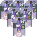 【お買い物マラソン期間中P5倍!枚数限定まとめ買いクーポン有】レノア アロマジュエル WHITE MUSK 香り付けビーズ ホワイトムスクの香り 詰め替え 1810ml×6袋 4袋 2袋 約4.3倍 超特大
