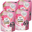 【スーパーセール期間中ポイント5倍!まとめ買いクーポン有り】ハミングフレア フレアフレグランス 柔軟剤 フローラルスウィートの香り ハミングフレア 50種のアロ...