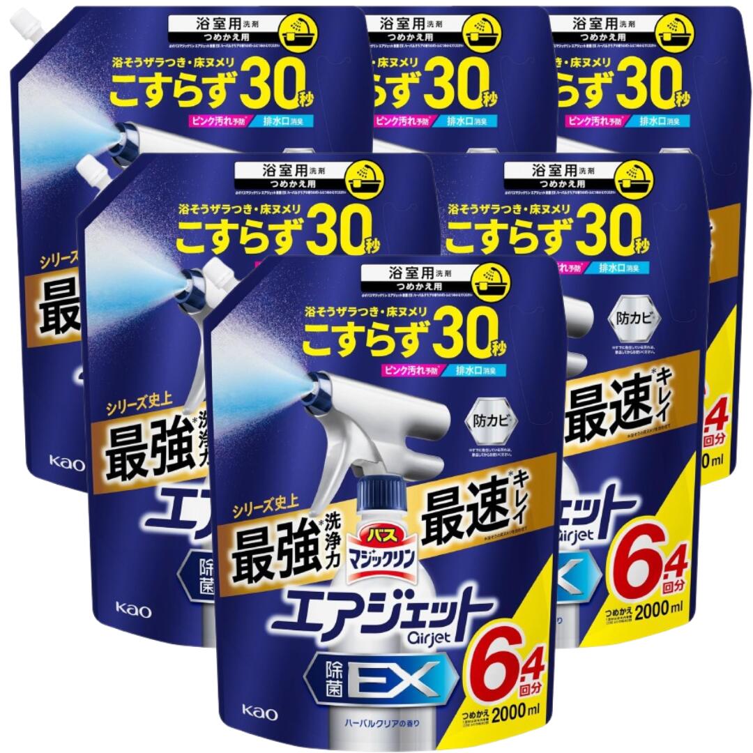 �ڳ�ŷ�紶�պץ����������ݥ����7�ܡ��ۥޥ��å���� �Х� ���������å� ����EX �᤽������Ĥ������̥�ꤳ���餺30�äǥ����! �ϡ��Х륯�ꥢ�ι�� ��...