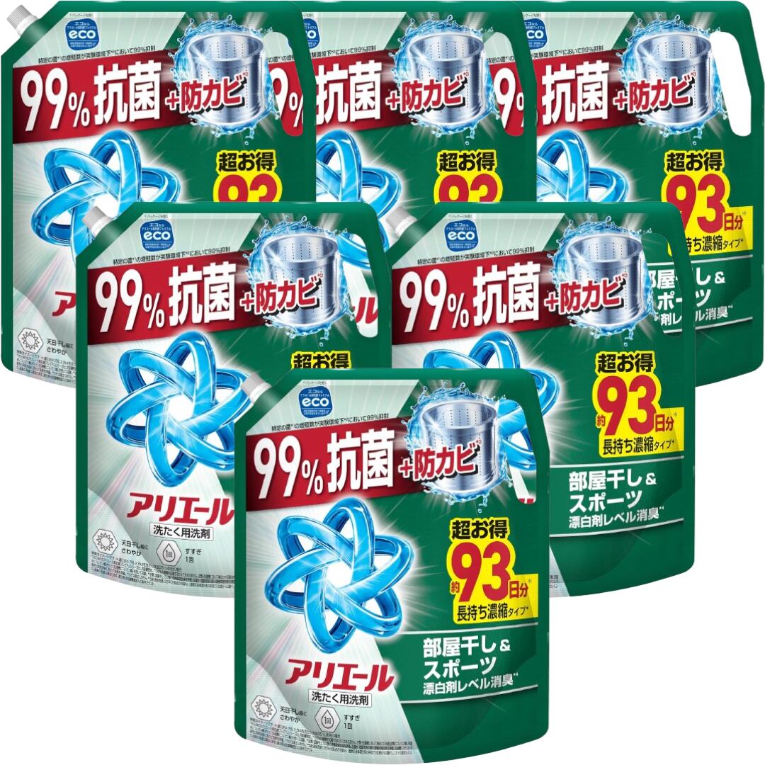 【お買い物マラソン期間中P7倍！】アリエール ジェル 洗濯洗剤 部屋干し&スポーツ 超消臭 プラス 3.1ヶ月分 93日分 詰め替え 2,210g×6袋 4袋 2袋メガサイズ 特大容量 ギガサイズ 超特大 メガジャンボ 生乾き臭 天日干し 超抗菌ジェル