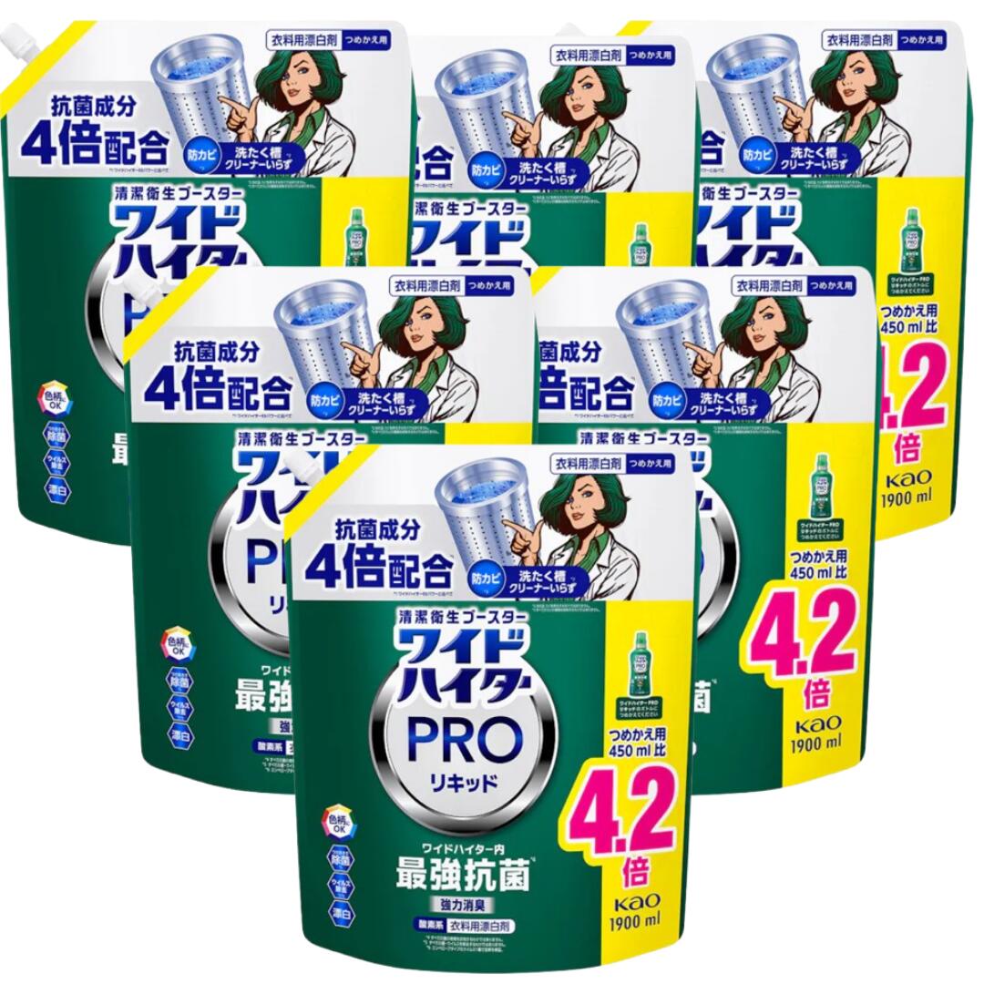 商品情報仕様商品紹介衣類のニオイ菌の増殖を抑え、抗菌シールド＊1＊2！洗濯槽のカビ＊2・ニオイも防ぐ！清潔衛生の頂点へ（ワイドハイター液体タイプ）●漂白●つけおきで除菌＊3●ツンとしないさわやかな花の香り●色柄物に安心な酸素系漂白剤　＊1衣類に抗菌力を付与すること。＊2すべての菌・カビの増殖を抑制するわけではありません。＊3すべての菌を除去するわけではありません。原材料・成分成分：過酸化水素（酸素系）、界面活性剤（ポリオキシエチレンアルキルエーテル）、漂白活性化剤ワイドハイターPRO 抗菌リキッド 1900ml×6袋 4袋 2袋 つめかえ 衣料用漂白剤 清潔衛生の頂点へ ニオイ菌 抗菌シールド! 抗ウイルスも! 4.2倍 最強抗菌 強力消臭 超特大 1