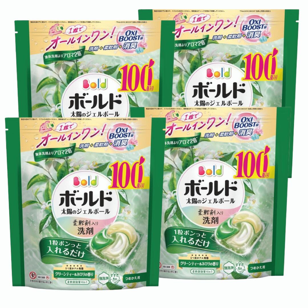 ボールド ジェルボール グリーンティー&ネロリ 詰め替え 100個