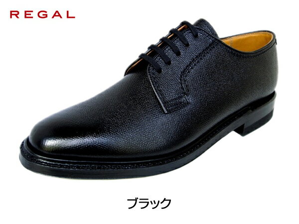 楽天市場】regal 2236の通販 楽天市場】regal 2236の通販