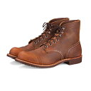 レッドウィング RED WING 8085 アイアンレンジャー カッパー ラフ＆タフ IRON RANGER ウィズD