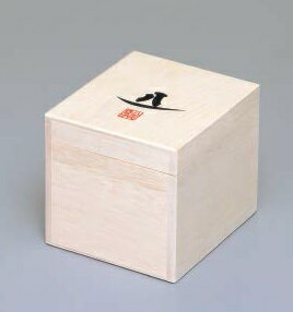 ぐいのみ 酒器 八千代切子 墨色 杯 開扇柄 85ml 1個入り ギフト 東洋佐々木ガラス