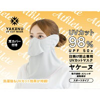 パッケージ画像表