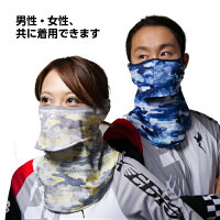 ヤケーヌフィット男女兼用