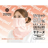 パッケージ画像表