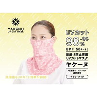 パッケージ画像表