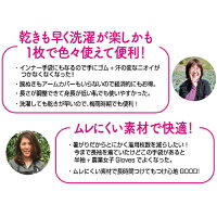 ユーザーの声