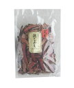 【20％OFF】まぐろとかつおの合わせだし（厚削り破砕片）150g（訳あり 無添加 魚粉 マグロ 鮪 まぐろ 鰹 かつお だし 魚介系 ラ−メン 厚削り 破砕 鰹工房）※ メ−ル便 （代引き・日時指定はできません）