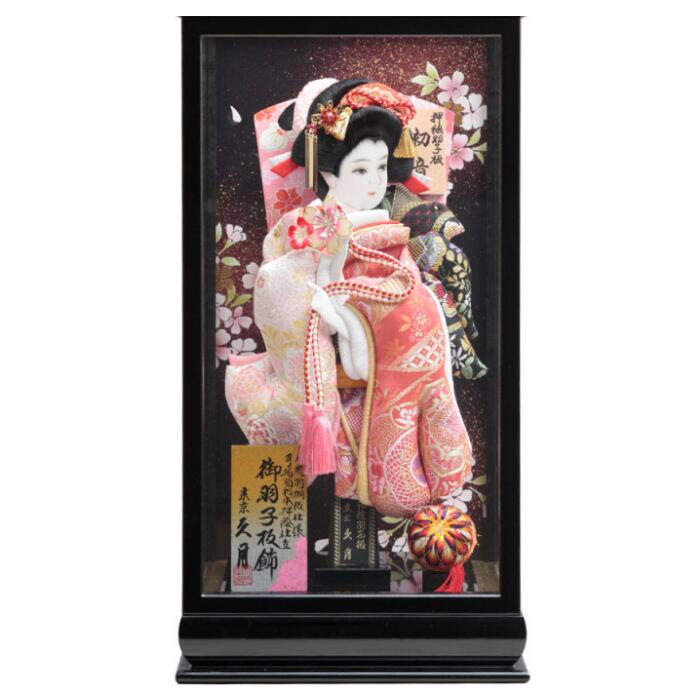 ○商品の画像はクリックで拡大出来ます。 ○掲載以外のお写真はご用意できません。 販売価格については、御相談に応じます。 お問い合わせください。(お問い合わせボタンをご利用下さい。) ※楽天市場を通してご注文のお手続きを行って頂くようになりま...