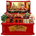送料無料久月作 平安三賢女付 衣装着五人揃い 木製収納台三段飾り 【雛の詩】 間口85cmタイプ