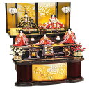 送料無料平安豊久作 雛人形 衣装着五人揃い 木製三段飾り 【千春】〈ひな人形 お雛様 お雛さま おひな様 おひなさま お雛飾り おひな飾り お内裏様 お姫様 雛...