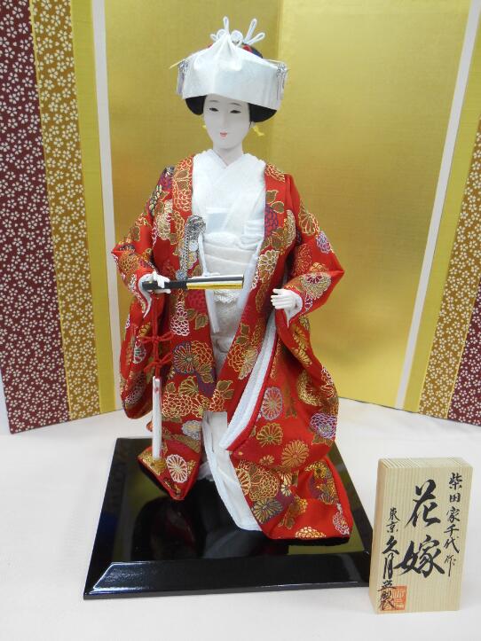 久月監製　柴田家千代作 日本人形（花嫁人形）　6号　【花嫁（赤）】　Japanese bride doll　〈人形の久月 東京久月 日本の伝統品 和人形 伝統人形 お人形 和の置物・お飾り インテリア 日本文化 伝統工芸品 日本のおみやげ 海外・外国へのお土産プレゼント〉