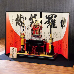 価格交渉歓迎・送料無料平安豊久監製 四代目雄山作 五月人形 四分の一 黒小札紫匂大鎧 木製平台飾り 【源太産衣】〈5月人形 平安時代鎧兜飾り 源氏八領の鎧 沙羅双樹の真筆屏風 国宝甲冑 鎧飾り 甲冑飾り 端午の節句 子供の日 初節句 五月五日〉