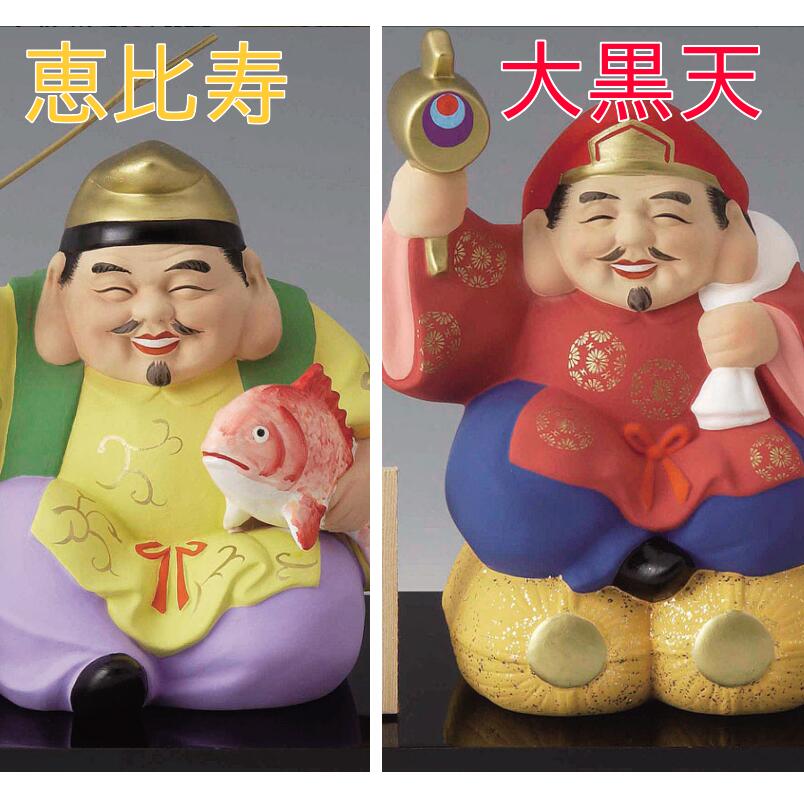 楽天市場】恵比寿様 ご利益(置物|インテリア小物・置物 楽天市場】恵比寿様 ご利益(置物|インテリア小物・置物