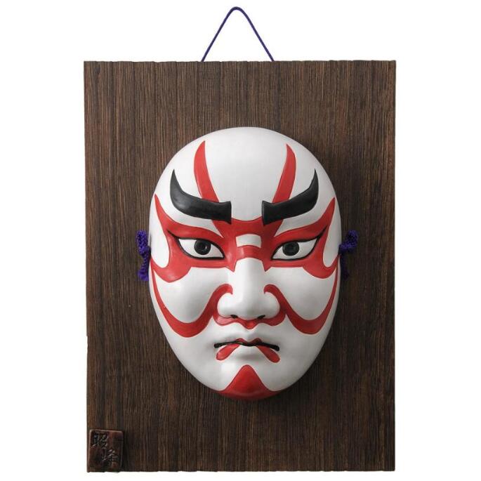 昭峰作 陶器製 能面 歌舞伎面 板付 【隈取・くまどり】 Noh mask 海外・外国へのお土産・プレゼントにも人気です 板付き能面 和のインテリア 外国人おみやげ 海外お土産 日本のおみやげ 日本の…