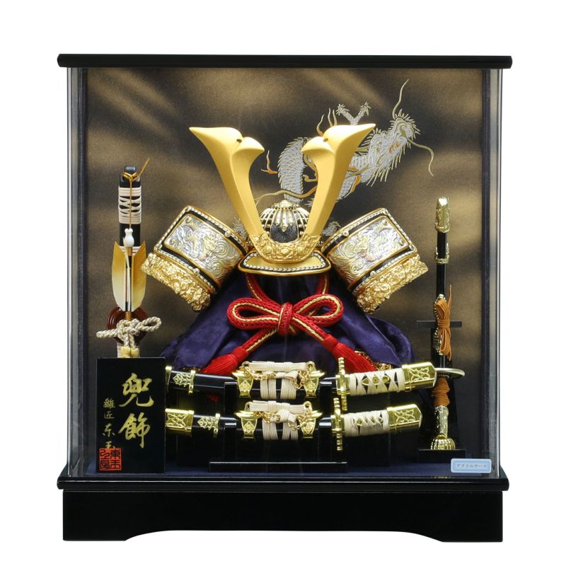 楽天市場】龍 玉 作 兜の通販 楽天市場】龍 玉 作 兜の通販