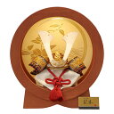 送料無料 東玉作 五月人形 彩宴 7号兜 木製平台飾り 【赤黒威】〈モダン コンパクト 5月人形出し飾り かぶとかざり 兜平飾り 甲冑飾り 兜セット お節句飾り...