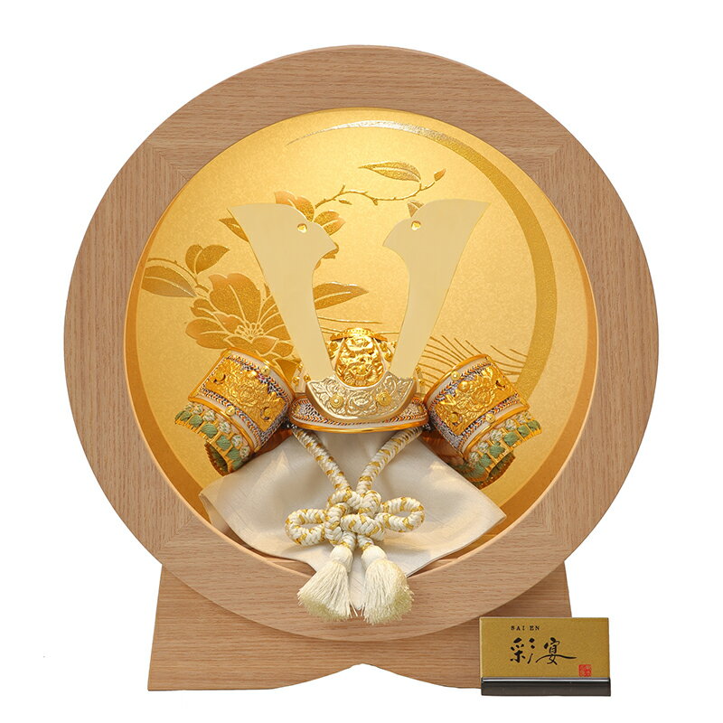 ����̵������̺�޷�ͷ����̱㡡7���������ʿ����ꡡ����������ҡۡҥ���� ����ѥ��� 5��ͷ��Ф����� ���֤Ȥ����� ��ʿ���� ���ɾ��� �����å� �����...