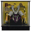 送料無料秀山作 五月人形 12号兜飾り いぶし銀金具兜 吹返し彫金龍 金に黒城バック ガラスケース入り飾り【ka1-11】〈モダン コンパクト 5月人形出し飾り...