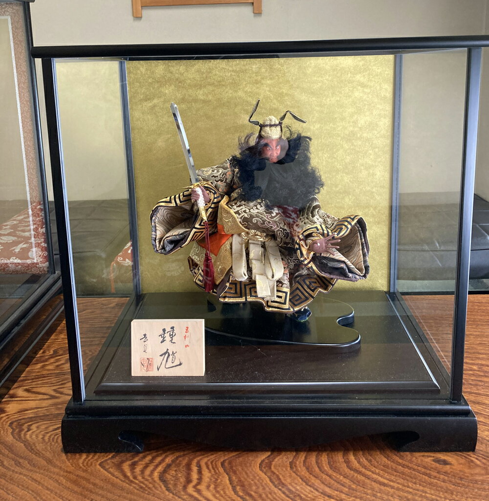 楽天市場】五 月 人形 鍾馗 様(その他|雛祭り・端午の節句 楽天市場】五 月 人形 鍾馗 様(その他|雛祭り・端午の節句