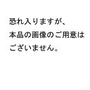 久月No.76カブセ式ガラスケース （桑風・ボカシガラス）　各種お人形、立雛、陶磁器、ちりめん製品、手作り作品等、あらゆる用途にご利..