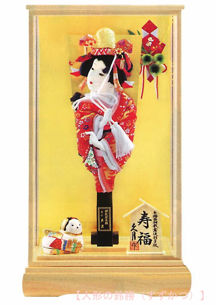 楽天市場】犬筥(雛祭り・端午の節句|おもちゃ)の通販 楽天市場】犬筥(雛祭り・端午の節句|おもちゃ)の通販