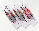 日本製 姉様耳かき 2本入り ○本品の色・柄は当店にお任せ頂くようになります。 〈耳掻き みみかき 耳掃除用品 耳垢取り 耳掘り Ear pick〉