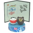 《新作》和紙五月飾り 和紙ぷち金太郎とくま飾り(ミニ) 〈きんたろうとクマ飾り 五月五日 子どもの日 端午の節句 和のインテリア 通販〉
