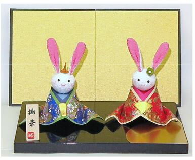 《新作》和紙おひなさま 和紙うさぎびな(大) 台付き箱入り 〈和紙置物 わし人形 雛人形 お雛様 ひな祭り 雛祭り 兎 ウサギ 和のインテリア 通販〉
