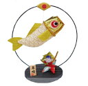 五月飾り わんぱく坊やモビール飾り 〈置物 こいのぼり 鯉のぼり 鯉幟 金鯉のぼり 五月節句 和のインテリア mobile 通販〉