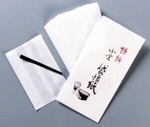 日本製　和紙　防水加工　袋型　懐紙　特選小倉袋懐紙　10×15cm　20枚入り　防水タイプの袋で持ち帰り用の菓子が入ります。　〈かいし わし Washi〉