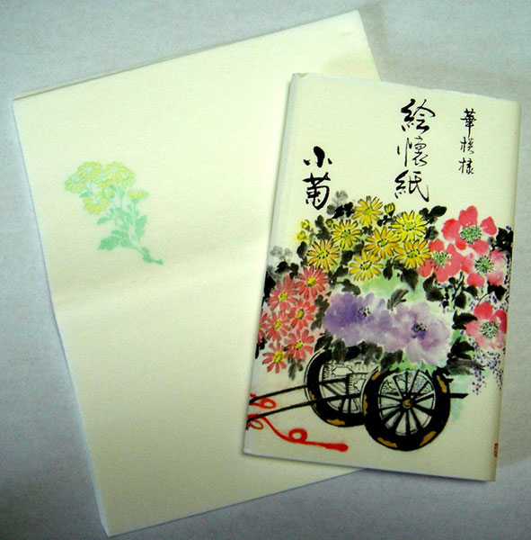 日本製 美濃和紙 絵懐紙 梅・紫式部・竹・都忘れ・蘭・桔梗・椿・小菊からお好みの花柄をお選びください! 14.5×17.5cm 1帖30枚入り 〈かいし ふとこ...