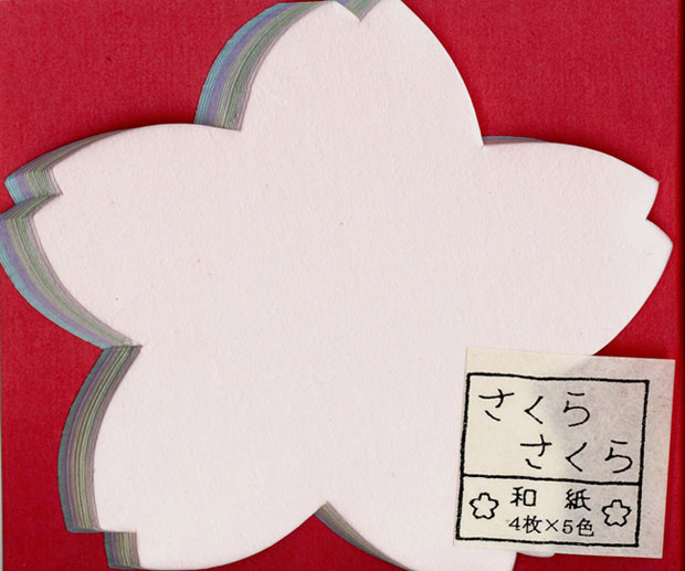 日本製　和紙　桜型切紙　サクラ型切り紙　敷き紙桜　敷き紙（敷紙・しきがみ）、懐紙、菓子受け、茶托（ちゃたく）、コースター、メモ帳等にお使いいただける便利な切り紙です。　直径約11cm　4色×各5枚 計20枚入り　〈切り紙 切紙 きりがみ〉 1