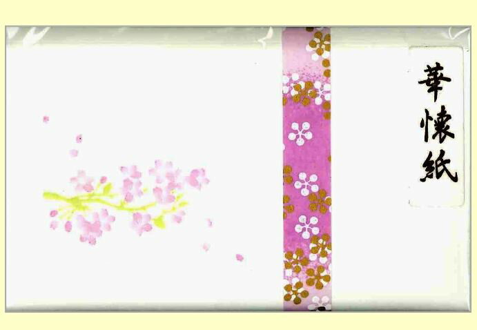 お買い得! 華懐紙 枝桜 1帖30枚入り