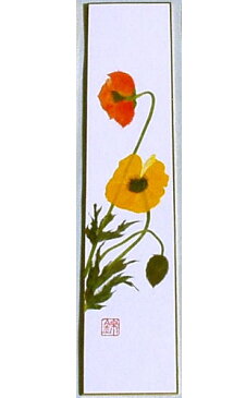 日本製 たんざく 日本画 四季折々のちぎり絵・貼り絵短冊シリーズ 春 ポピー・ヒナゲシ 花言葉:朋友 楽しき思い出 〈日本の伝統品 伝統工芸品 紙製品 和のインテリア 手工芸作品 和風 海外旅行・外国人へのお土産・おみやげにもお勧めです。〉