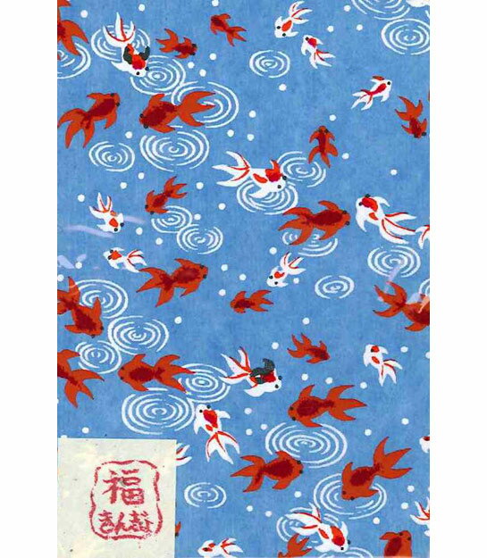 お買い得! 事務用品 和のメモ帳 メモ用紙 金魚 表紙:青色