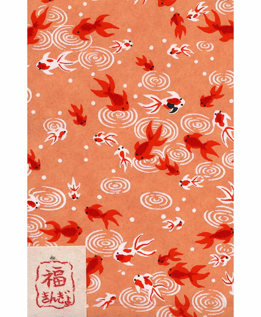 お買い得! 事務用品 和のメモ帳 メモ用紙 金魚 表紙:ピンク色