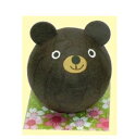 手づくり民芸 起き上がりこぼし 起き上がり動物 和柄 和紙飾り 和紙ころころこぐま ころころ子グマ飾り 日本製です。 〈和紙どうぶつ飾り 起き上がり飾り 和の置...