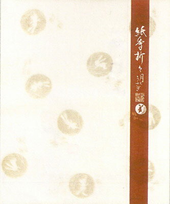 日本製　和紙30枚入り(月と兎・うさぎ)　懐紙・便せん(便箋)・敷紙(しき紙)・ランチョンマット等に☆　折り目を入れていない状態の為、様々な用途にご利用頂けます！　〈茶道 書道 海外旅行・外国人へのお土産 メモ用紙、ハンカチ、ちり紙、便箋の用途でも〉