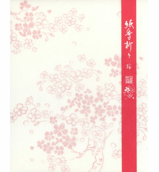 日本製 和紙30枚入り(桜柄) 懐紙・便せん(便箋)・敷紙(しき紙)・ランチョンマット等に☆ 折り目を入れていない状態の為、様々な用途にご利用頂けます! 茶道・...