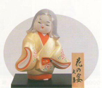 久月作　博多人形　花の宴　〈日本人形　和人形　はかたにんぎょう　和のインテリア・置物　日本の伝統品　海外・外国への贈り物・プレゼントにもおススメです！　通販〉