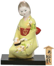 久月作　博多人形　めばえ　〈日本人形　和人形　はかたにんぎょう　和のインテリア・置物　日本の伝統品　海外・外国への贈り物・プレゼントにもおススメです！　通販〉
