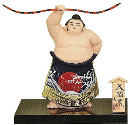 久月作　博多人形　大相撲　〈日本人形　はかたにんぎょう　和のインテリア・置物　日本の伝統品　海外・外国への贈り物・プレゼントにもおススメです！　通販〉