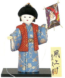 久月作　日本人形（木目込人形）　【凧上げ】　Japanese doll　〈日本の伝統品　にほんにんぎょう　木目込み人形　きめこみ　和人形　お人形　和の置物・お飾り・インテリア　日本のおみやげ　海外・外国へのお土産・プレゼントにもおススメです！　通販〉