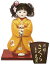 ׷ܿͷʸܹͷˡɽڤۡJapanese doll