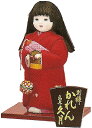 v@{l`iؖڍl`j@hJ@y@܂z@Japanese doll